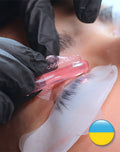 Online Training Koreanisches Lash Lifting - Ukrainisch