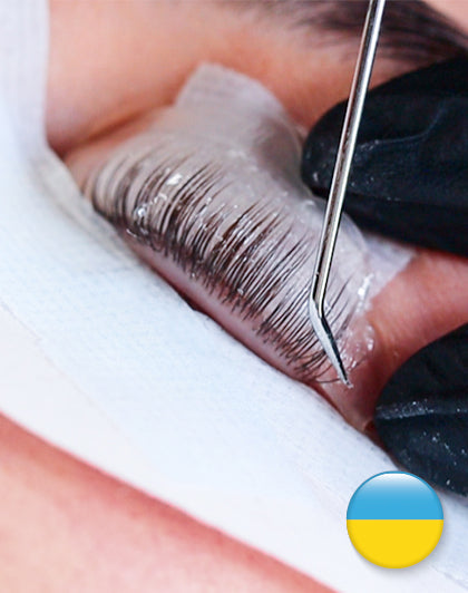 Online-Schulung Lash Volume Lift (verschiedene Sprachen)