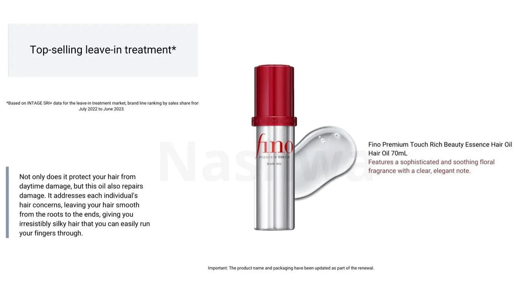 Shiseido FINO Premium Touch Penetration Essence Haaröl