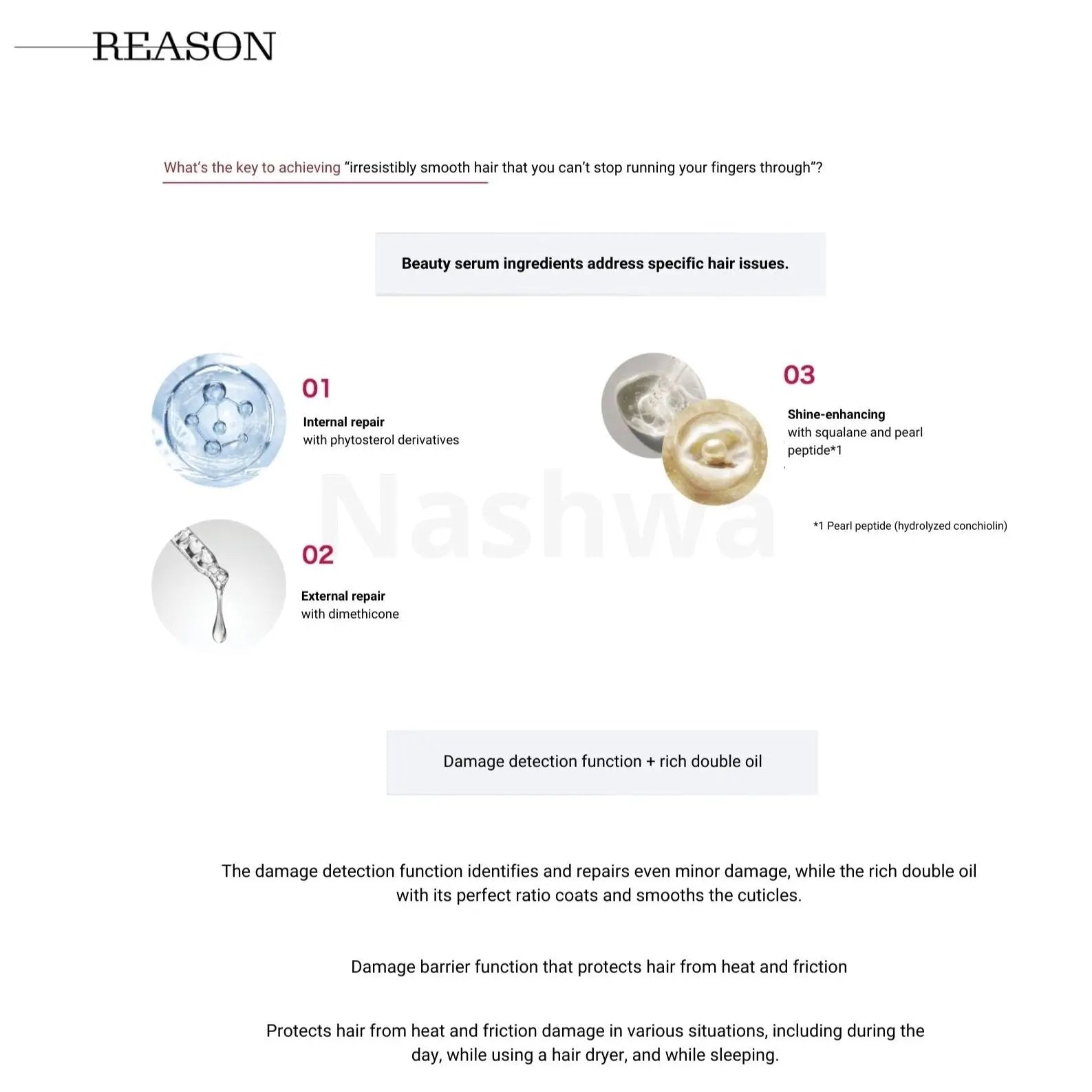 Shiseido FINO Premium Touch Penetration Essence Haaröl