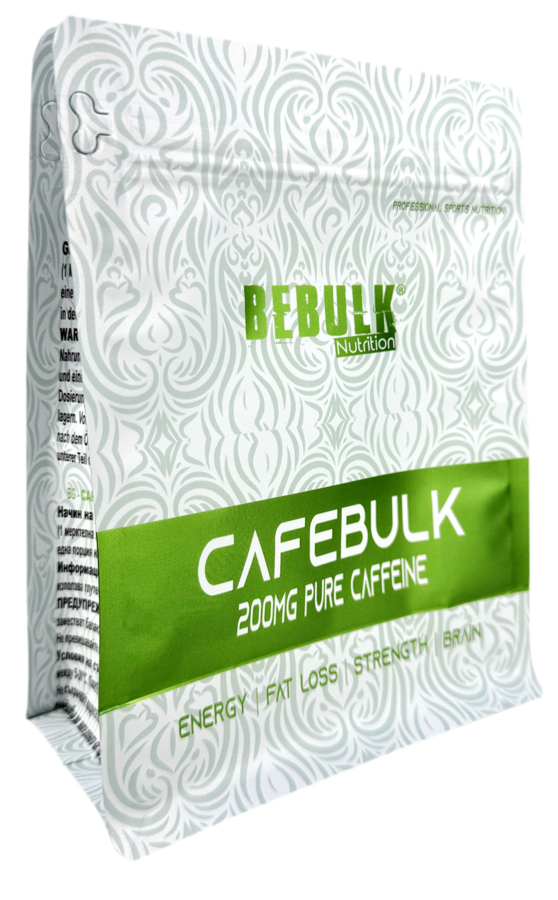 Cafebulk – Koffeinpulver – BeBulk Nutrition
